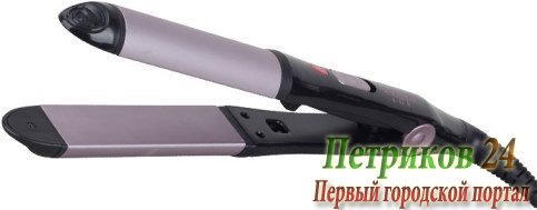 Щипцы для завивки волос DELTA LUX DL-0629T черный с фиолетовым