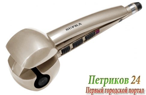 Щипцы для завивки волос Supra HSS-3002 champagne