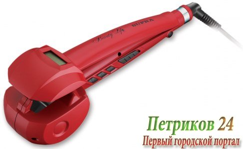 Щипцы для завивки волос Supra HSS-3001