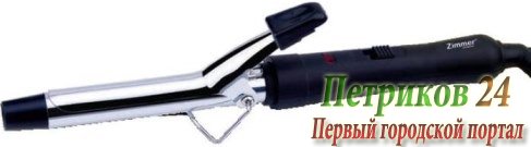 Щипцы для завивки волос First FA-5672-1 Black