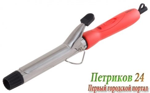 Щипцы для завивки волос ENERGY EN-853