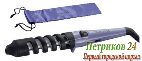 Щипцы для завивки волос Remington CI63E1