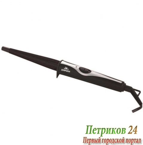 Щипцы для завивки волос Добрыня DO-2010