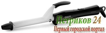 Щипцы для завивки волос Philips BHB862 StyleCare Essential Curler