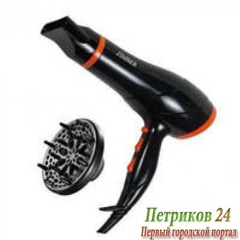 Фен ZIMBER ZM-10716
