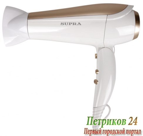 Фен Supra PHS-2009