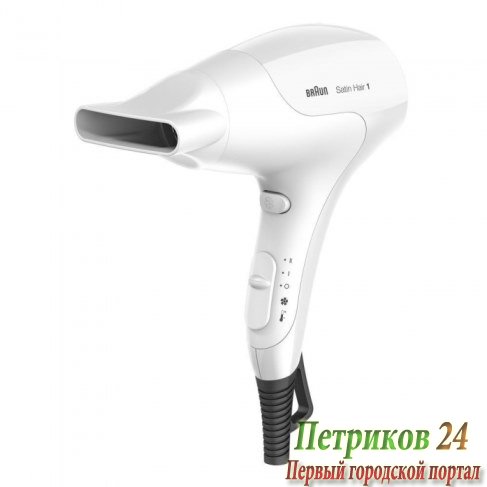 Фен Braun Satin Hair HD-180 белый