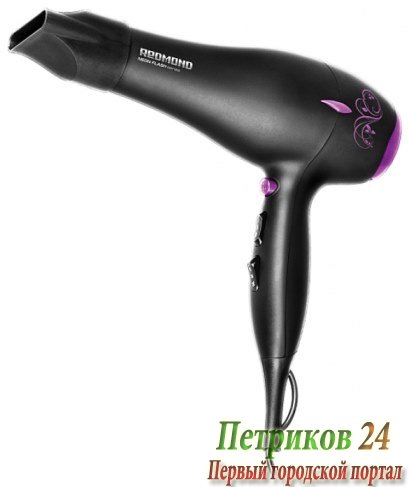 Фен Redmond RF-519