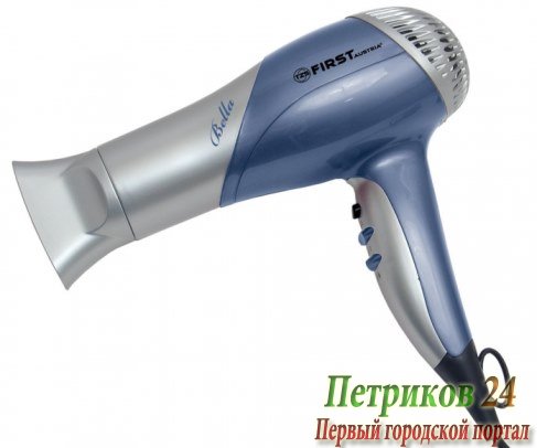Фен First FA-5657-2 Blue