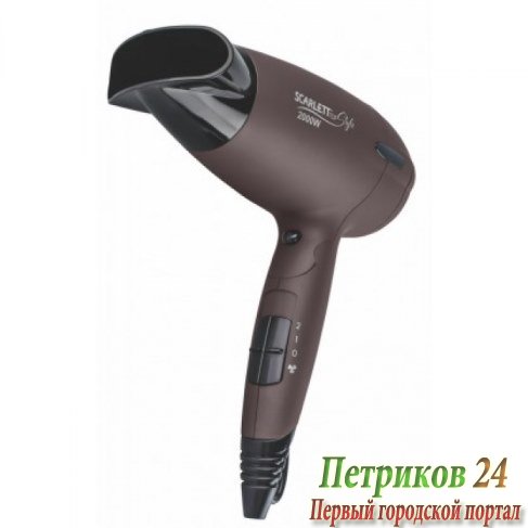 Фен Scarlett SC-HD70IT31 мокка