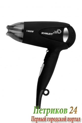 Фен Scarlett SC-HD70IT01 черный