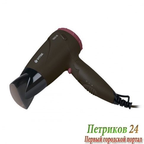 Фен Vitek VT-2269 черный