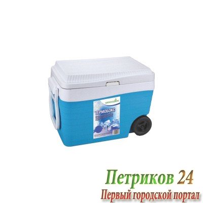 Изотермический контейнер Green Glade 80 л. C22800