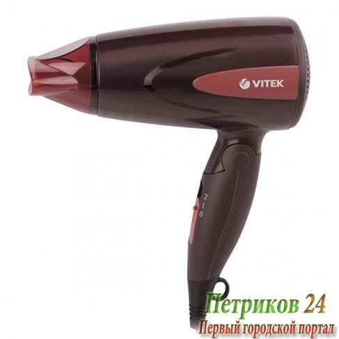 Фен Vitek VT-2261 bn