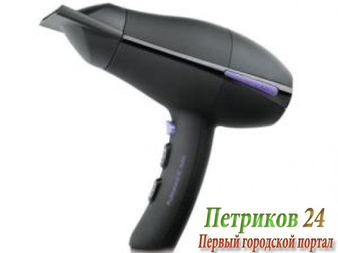 Фен Vitek VT-1314-02 черный