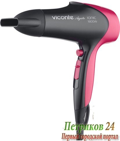 Фен Viconte VC-3746 малиновый