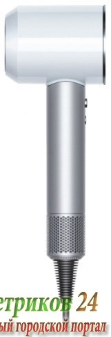 Фен Dyson Supersonic Белый