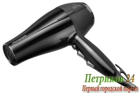 Фен GA.MA POTENZA (A21.POTENZA.NR)