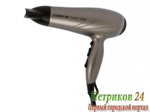Фен Polaris PHD 2247TI серый