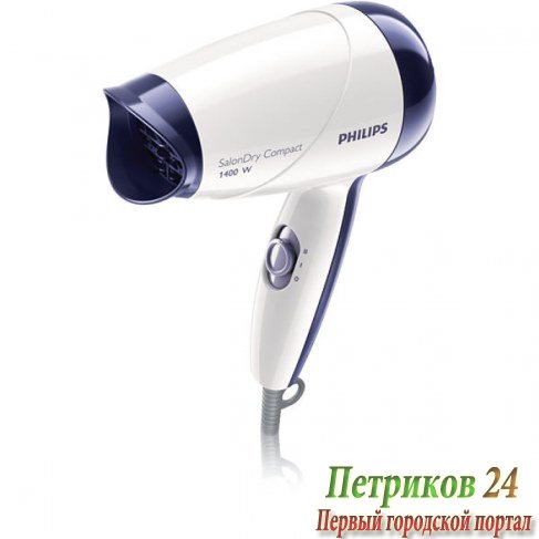 Фен Philips HP 8103/00