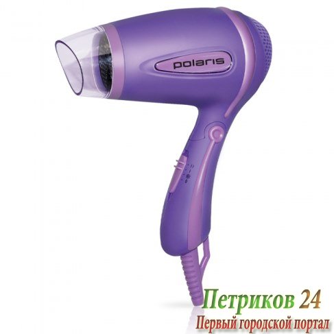 Фен Polaris PHD 1241TR лиловый