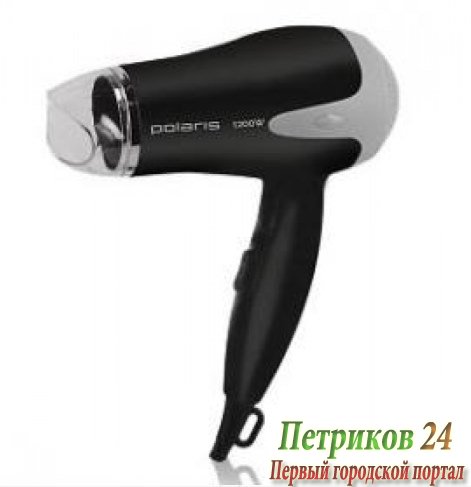 Фен Polaris PHD 1215T черный