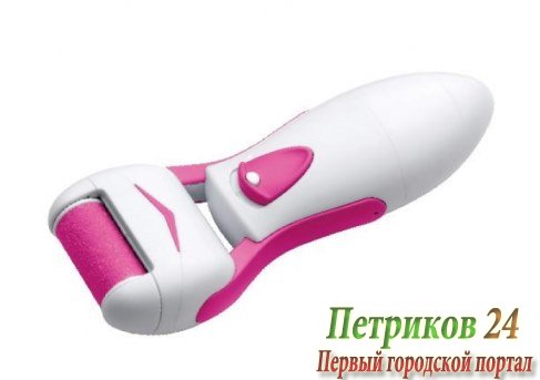 Электрическая пилка ZIMBER ZIMBER ZM-10973