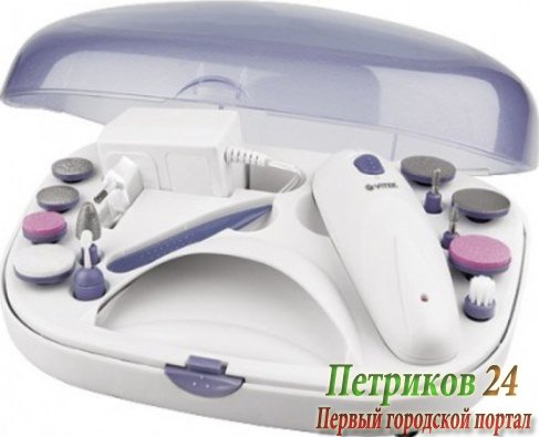 Маникюрный набор Vitek VT-2205-W белый