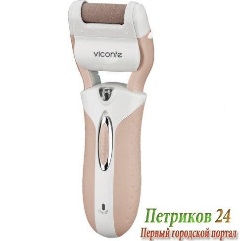 Набор для педикюра Viconte VC-1926