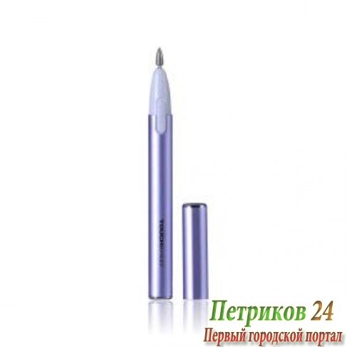 Маникюрно-педикюрный набор Touchbeauty AS-0676