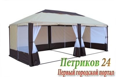 Тент туристический Пикник-Элит 6,0х3,0 со стенками