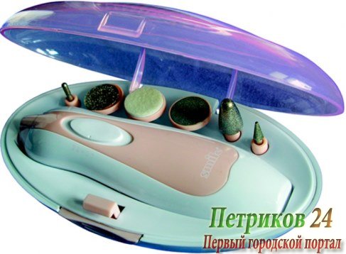 Маникюрный набор Smile MPS 3405