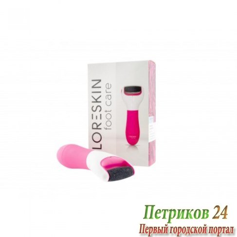 Пилка для ухода за кожей Loreskin LF-301