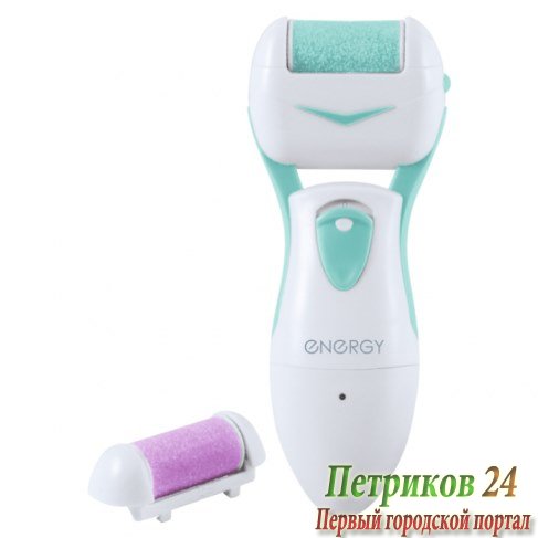 Машинка для педикюра ENERGY EN-731