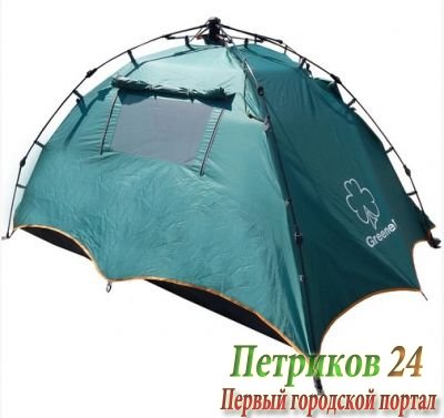 Палатка автомат Greenell Огрис 2