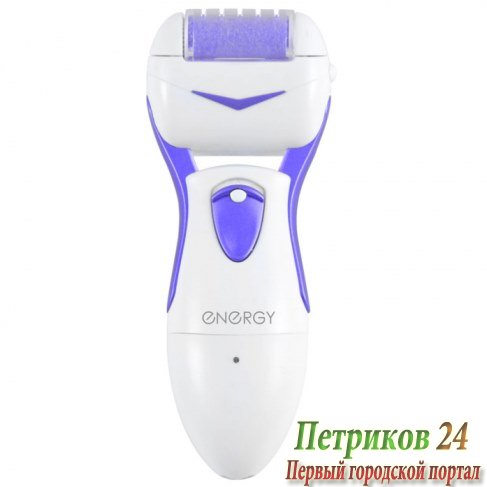 Машинка для педикюра ENERGY EN-730