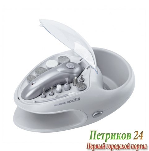 Маникюрно-педикюрный набор Smile MPSS-3403