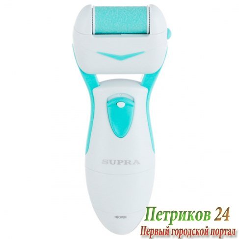 Педикюрный набор Supra MPS-108