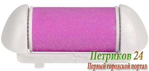 Сменный ролик Supra MPS-012 pink