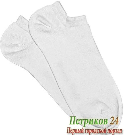 Носочки косметические Банные штучки 40211