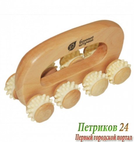 Массажер для тела Банные штучки Вездеход 40054
