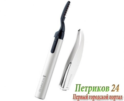 Прибор для придания формы ресницам Remington EC300