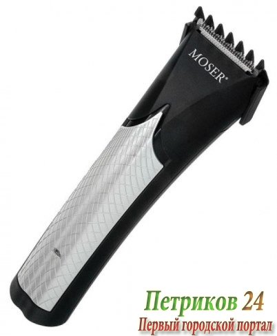 Машинка для стрижки Moser 1660-0460 TrendCut