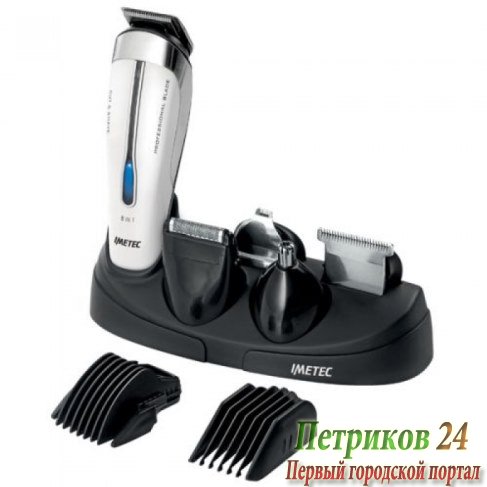 Машинка для стрижки Imetec 1620