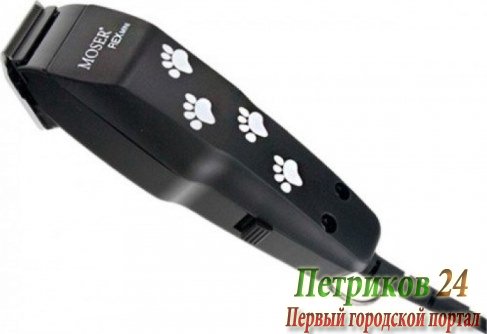 Машинка для стрижки Moser 1411-0062