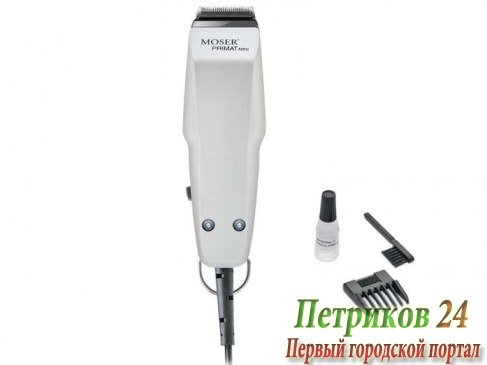 Машинка для стрижки Moser 1411-0051