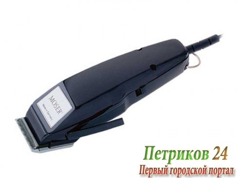 Машинка для стрижки Moser 1400-0269