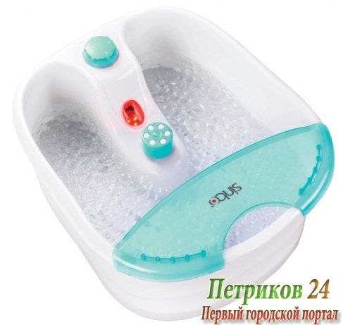 Гидромассажная ванночка Sinbo SMR 4230 зеленый