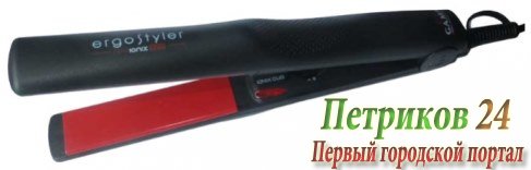 Выпрямитель для волос GA.MA P21 Ergostyler
