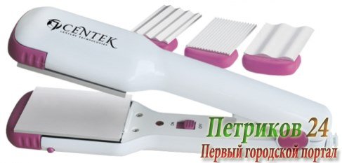 Выпрямитель для волос Centek CT-2005 бело-розовый